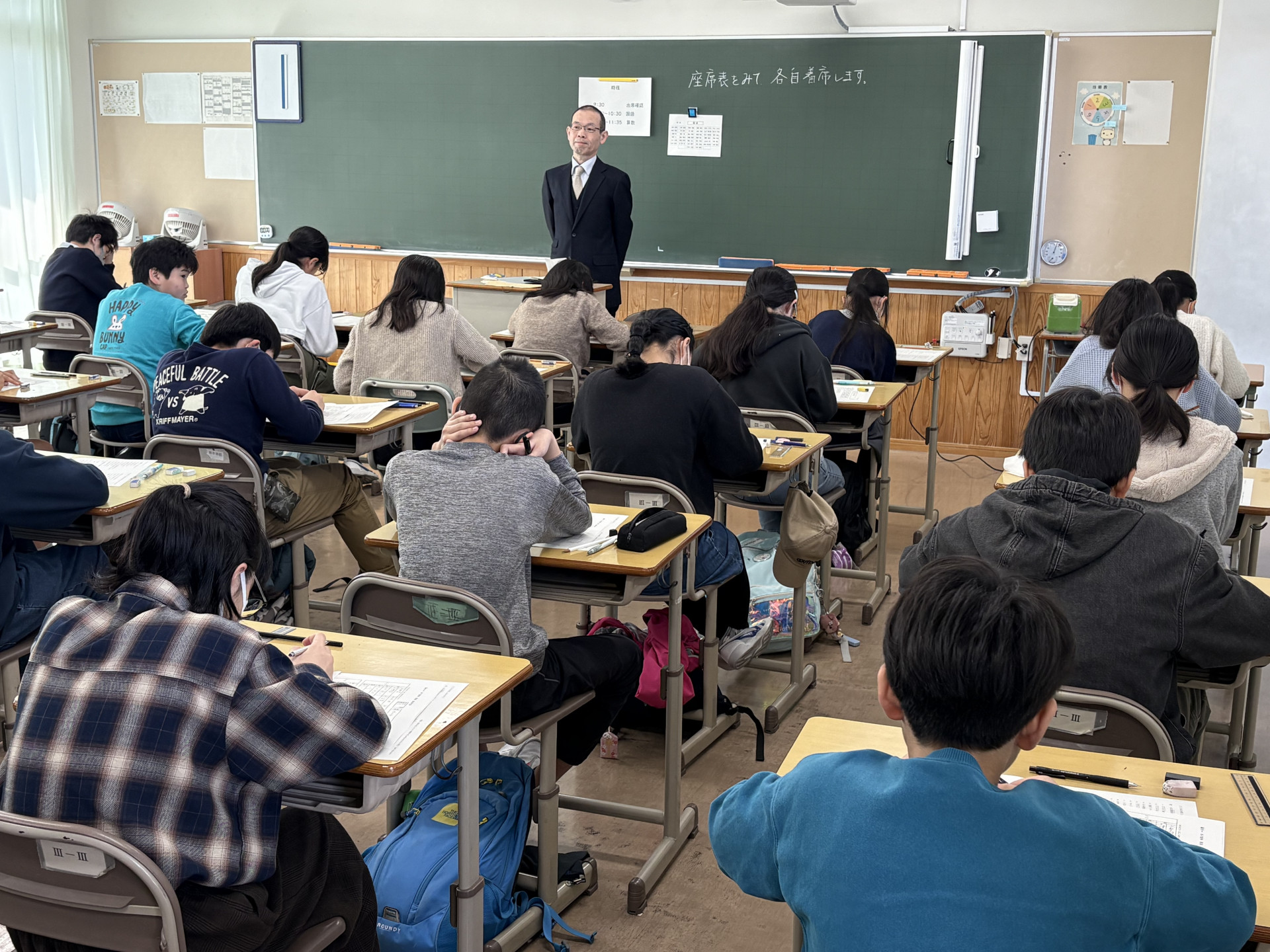 画像 -20260228-004724-bcbbdc16